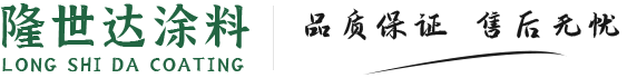 商录 - 为您提供全国企业信息查询及企业收录服务，永久免费，始终如一
